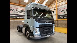 Volvo FM 450 GLOBETROTTER XL *EURO 6* 6X2 TRACTOR UNIT &ndash; 2019 &ndash; YK69 M truck tractor | Image 4 - Autoline