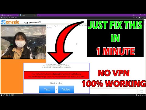 How to Unban Omegle 2022 | Easy Way to Unbanned from Omegle | 100% Working