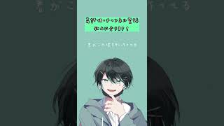 - 【すずめの戸締まり主題歌『カナタハルカ』歌ってみた】#すずめの戸締まり #カナタハルカ #歌ってみた