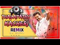 Thalapathy Kacheri Remix Dj Bappi Jana Nayagana Thalapathy Vijay