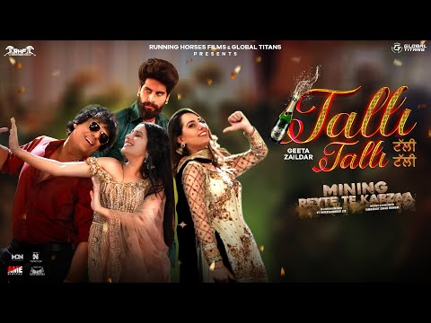 Talli Talli