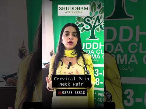 Thumbnail for video: Cervical Pain: Ayurvedic Treatment for Cervical Spondylosis