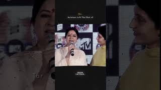 || Kabira || Rekha Bharadwaj || Girl Voice Song || WhatsApp ( Lyrics ) Status ||