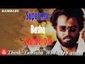 Rajinikanth Mass Whatsapp Status Mumbaidon Superstar Rajinikanth Tamilbgm Best Indian Bgm Basha