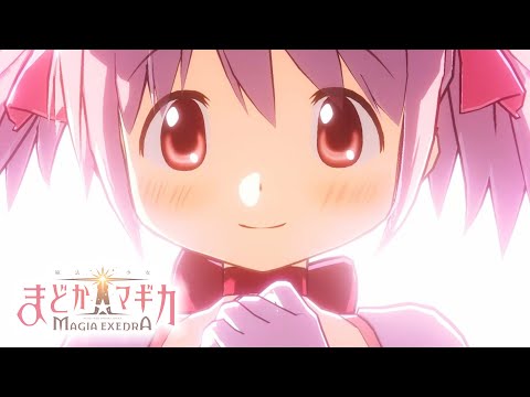 新作アプリゲーム『魔法少女まどか☆マギカ Magia Exedra』 100万ダウンロード突破！3月29日（土）23:59までにゲームを開始するとマギカストーン3,000個プレゼント！ | NEWSCAST