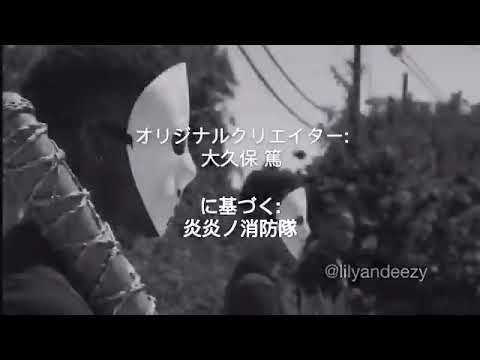 Niggas Anime Opening 5