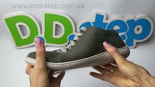 Кросівки Stitch & Walk S088-42674B Grey Barefoot
