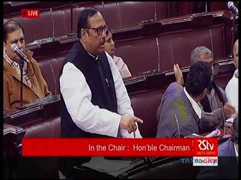 Sukhendu Sekhar Roy makes a Point of Order on bank defaulters