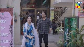 Jaldi Chalo, Abba Ki Akhri Nishani Mil Gayi Hai..! Neeli Kothi - HUM TV