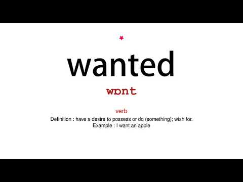 How to pronounce wanted - Vocab Today