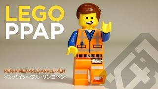 LEGO PPAP - Pen-Pineapple-Apple-Pen - Piko-Taro feat. Emmet