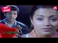 Jayam Ravi realizes Trisha's love | Tamil | Unakkum Enakkum | Jayam Ravi | Sun NXT
