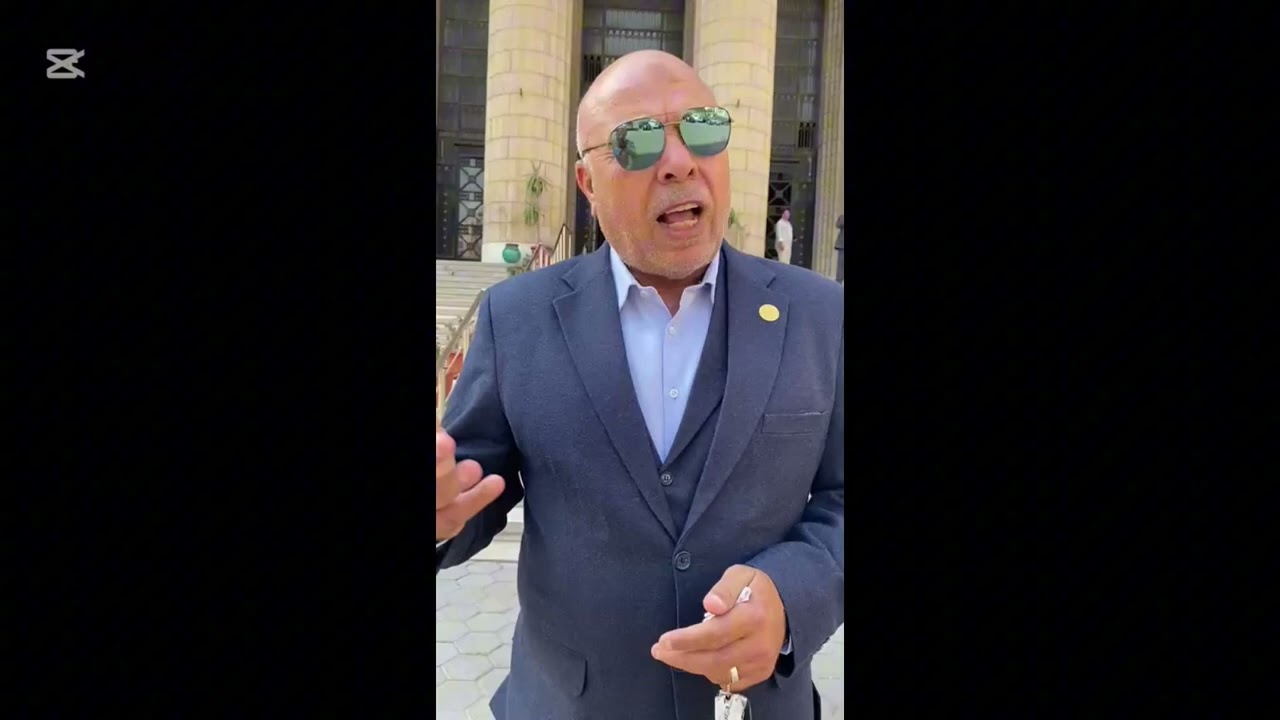 رئيس المجلس يقدّم بلاغًا إلى النائب العام رقم ٩٣٦٢٦ بشأن شواهد التزوير.