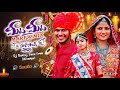 Mita Mita Vijay Holi Song New Dj Song Holi Dj Song Banjara Dj Song St Dj Song Lambani