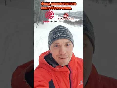 С днём рождения ‼️🥳