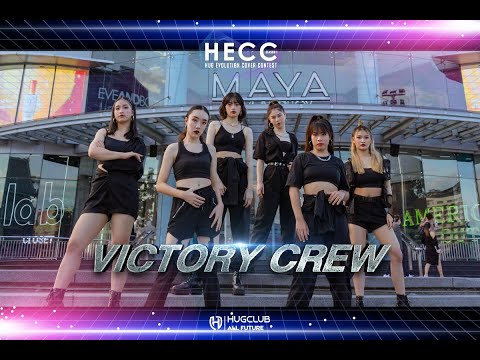 TEAM VICTORY CREW : 'Uh-Oh' : HECC1 Online Audition