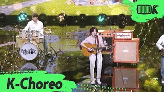 [K-Choreo] 유승우 직캠 &#39;걸을까(Walk)&#39; (YU SEUNG WOO Choreography) l @MusicBank 200710