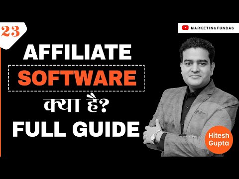 Affiliate Marketing Full Course for Beginners in Hindi | Affiliate Marketing by Marketing Fundas