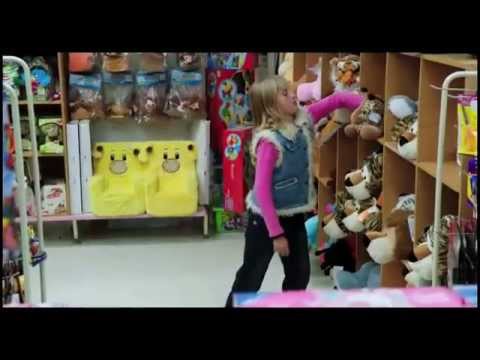 Chronicle - Clip Supermarket