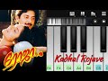 Kadhal Rojave | Roja | Easy Piano Tutorial | A.R. Rahman