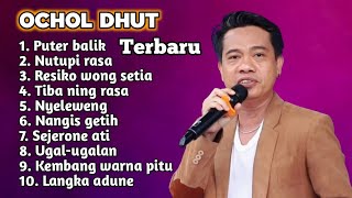 Download lagu FULL ALBUM TERBARU 2025 OCHOL DHUT PUTER BALIK - NUTUPI RASA - RESIKO WONG SETIA mp3 Download lagu FULL ALBUM TERBARU 2025 OCHOL DHUT PUTER BALIK - NUTUPI RASA - RESIKO WONG SETIA mp3