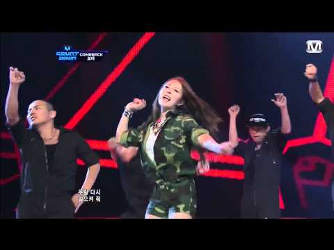 120802 BoA - The Shadow & Only One