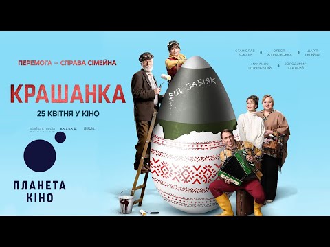 Олеся Жураківська - відео обкладинка
