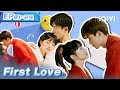 Highlight: Ren Chu Proposes to Lu Wan Wan  | First Love EP21-24 | 初次爱你 | iQIYI