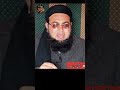 Kunwari Larki Khwab Mein Khud Ko Hamla Dekhe Shorts Youtubeshorts Viral Khwabkitabeer