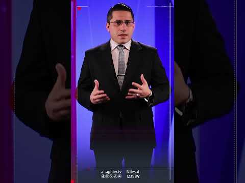 شاهد بالفيديو.. قرب حدود ايران .. انفجار مدوٍ يثير الشبهات