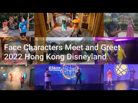 Hong Kong Disneyland Face Characters Meet and Greet Compilation 2022
