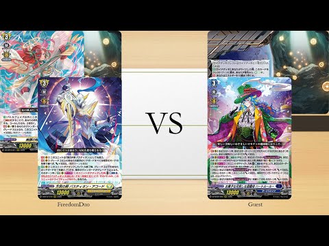 [VG-DZ-BT10 Test]Keter Sanctuary(Bastion) VS Dark States(Heartluru)