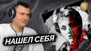 Медиа рецензия