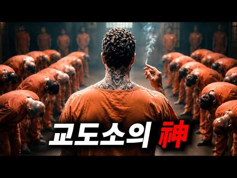 캐스팅 지렸다..제라드 버틀러 X 모건 프리먼조합으로 1900억 씹어먹은 미국 박스오피스 1위 대작 ㄷㄷ https://img.youtube.com/vi/jJ52EaHjhAM/hqdefault.jpg 캐스팅 지렸다..제라드 버틀러 X 모건 프리먼조합으로 1900억 씹어먹은 미국 박스오피스 1위 대작 ㄷㄷ