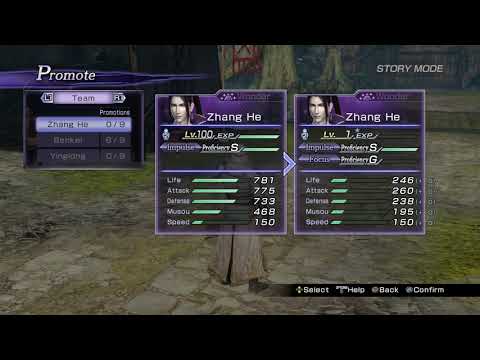 Warriors Orochi 3 Ultimate (PS4) - fast promotions exploit