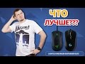 Мышка Razer Death Adder Elite RZ01-02010100-R3G1 - відео