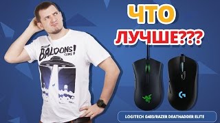 Razer DeathAdder Elite (RZ01-02010100-R3G1) - відео 7