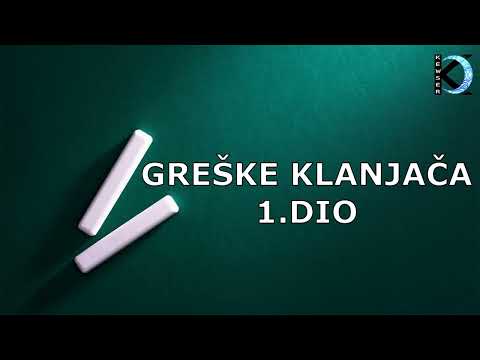 Greške klanjača 1. dio || Šejh Safet Kuduzović
