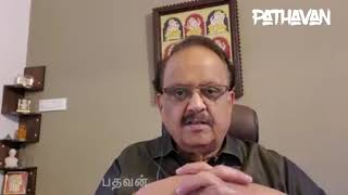 Download lagu S.P.B. Sings Nalam Vazha From Marupadiyum- Ilaiyaraja mp3