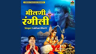Download lagu Le Mhari Gora Thara Lakhan Dikhaya mp3