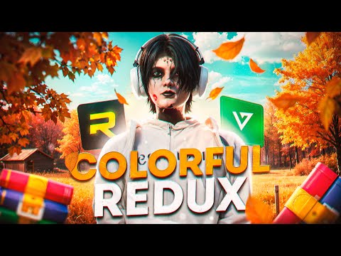 COLORFUL REDUX