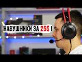 A4tech Bloody G200S Black+Red - відео