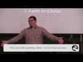 The Call of Discipleship | Mark 1:16-20 -Paul Sanchez