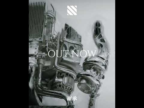 HERITAGE - Short Film Motion Graphics