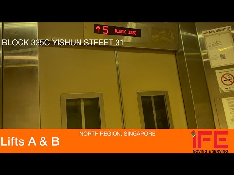 Hdb Block 335c Yishun Ife Elevator