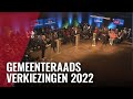 Terugkijken: AT5-lijsttrekkersdebat gemeenteraadsverkiezingen