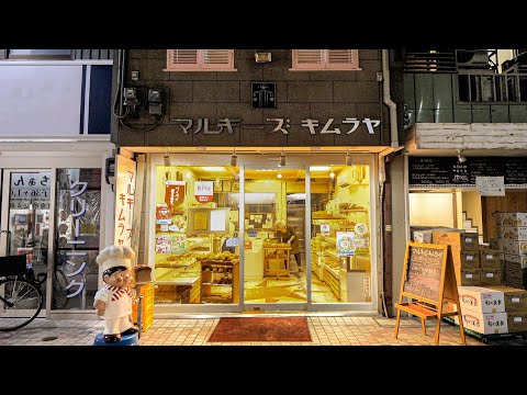 , title : '真夜中22時から働く驚異的なパン職人！地域の人に愛される日本の老舗ベーカリー４選'