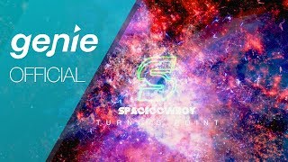 Cover art for 스페이스카우보이 - 전환점