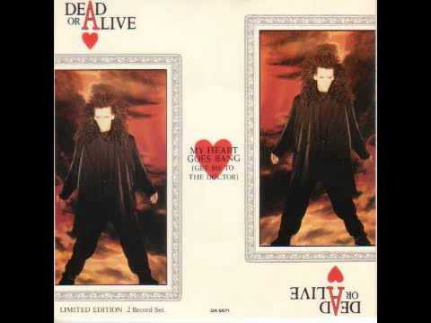 Dead or Alive - Big Daddy of the Rhythm - live Hammersmith 1985