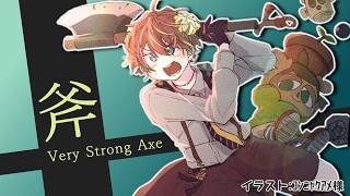 【話しつつ】最近のスマ界どう？【スマブラSP】